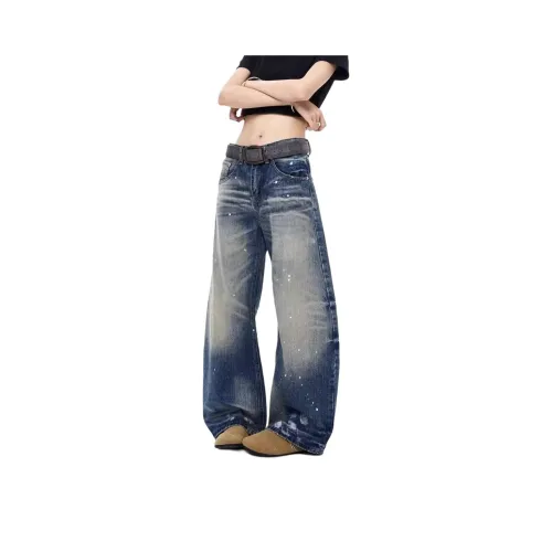 ICEGZ37 Синий Унисекс Джинсы