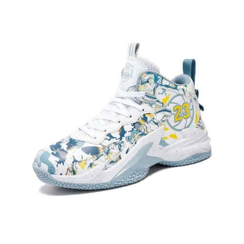 SIMBA'S PRIDE Баскетбольные кроссовки Унисекс