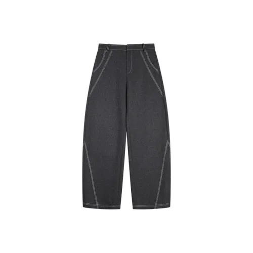 ELLE Темно-серые женские повседневные штаны