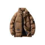 Коричневый