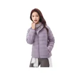 Тёмный фиолетовый