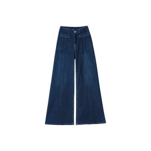 SPICEMONSTER Темно-синий Унисекс Джинсы