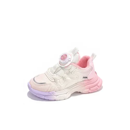 SAINT WATERS Детская повседневная обувь Унисекс