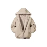 Абрикосовый