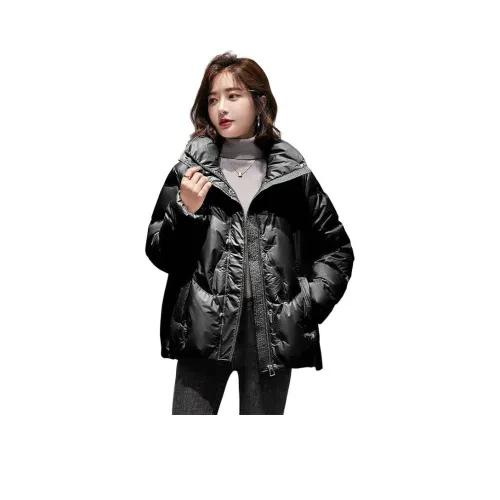 Still Quiet Пуховик Женские