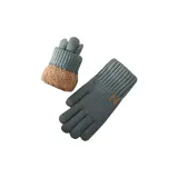 Горохово-зеленый