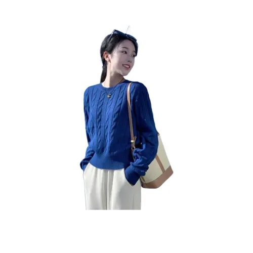 Mu Xiao Xin Изображение Цвет Подарочный Набор с MU Xiaoxin Бренд Наклеенный Женский Трикотаж