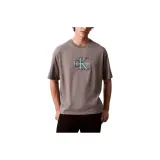 Средне-серый