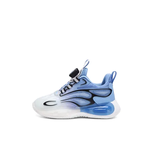 SAINT WATERS Детские обувь для повседневной носки с противоскользящим и износостойким покрытием