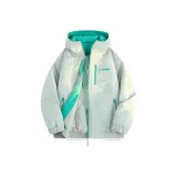 Серый Зеленый