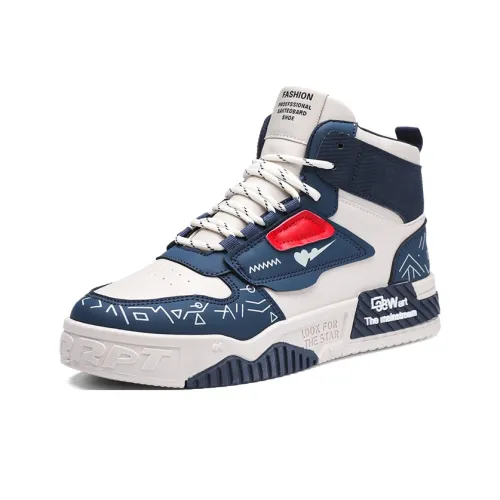 SHOUBA Высокие кроссовки для скейтбординга мужские