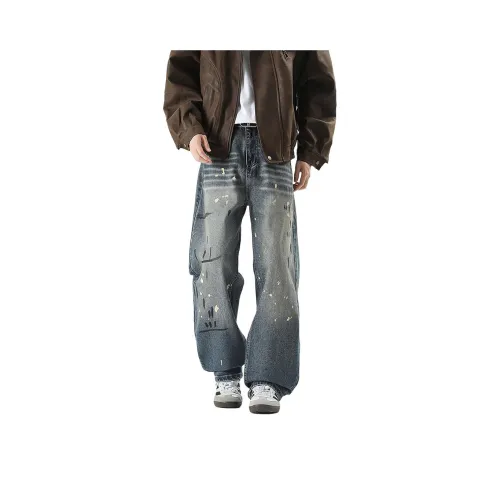 HEISU Синий Мужской Джинсы