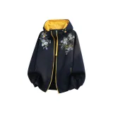 Темно-синий