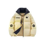 Светло-жёлтый (многоцветный)