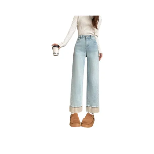 MINETTE Blue Women's Jeans MINETTE Синий Женские Джинсы