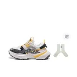 Чёрный Белый (Подарок Включено)