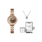 Кофе Лицо [С подарками Подвеска Ожерелье + Коробка]