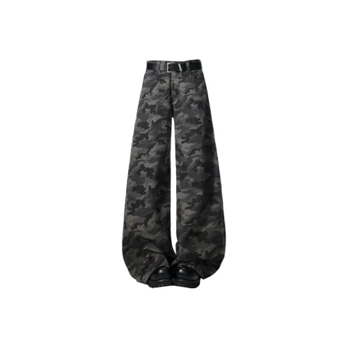 Bamboo Twill Damask и Silk Record Джинсы Женские