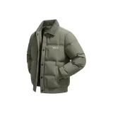 Зелёный (Без принта)