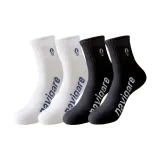 [4 шт] 2 белых + 2 черных