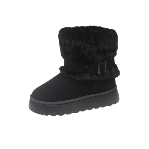 Rutai Женские ботильоны из замши