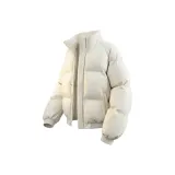 Абрикосовый