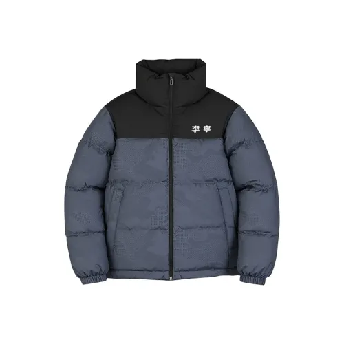 Лайнер Поверхность Серый 4 Мужской Пух