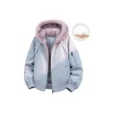 Ледниково-синий