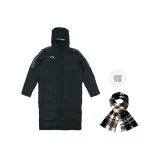 Чёрный Подарок Бренд Подарок