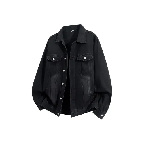 DINGFENGBAOLUO Denim Jacket Unisex