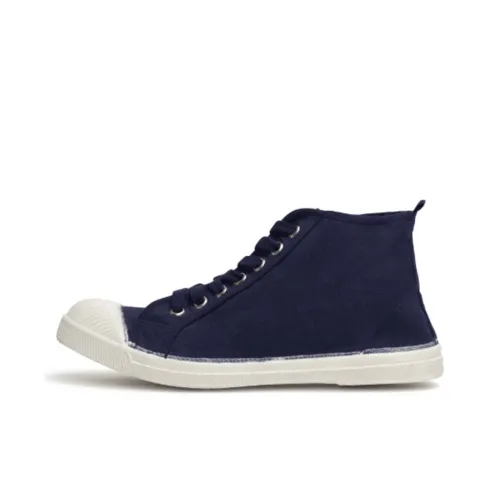 BENSIMON Противоскользящая устойчивая к истиранию высокая повседневная обувь для мужчин