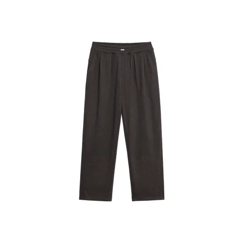 Bodydream Вязаные спортивные брюки для тренировок Мужские