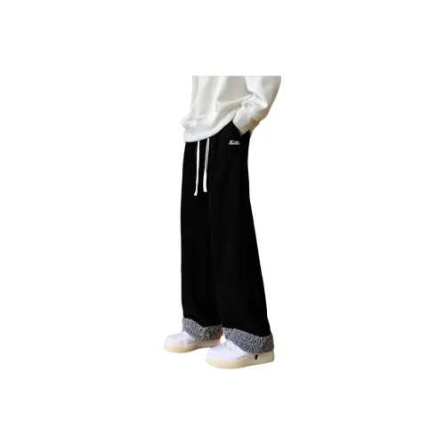 Caramella Унисекс Хлопковые Брюки