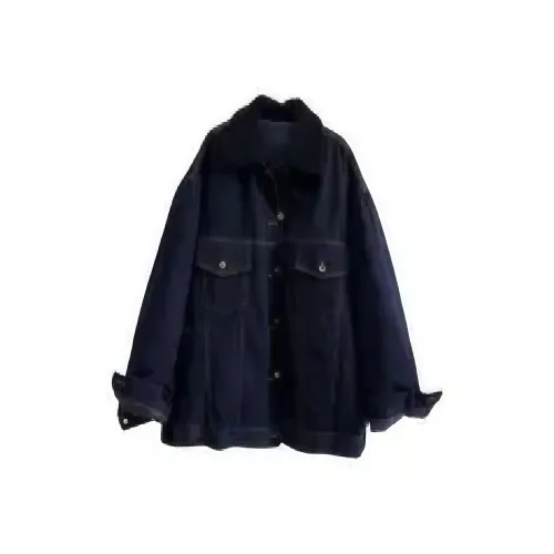 TSKIU Синий Женские Джинсовые Куртки