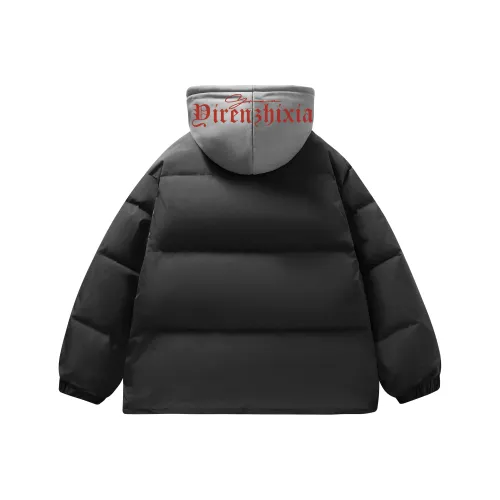 One-Man Down Jacket Unisex