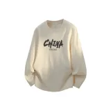 Абрикосовый