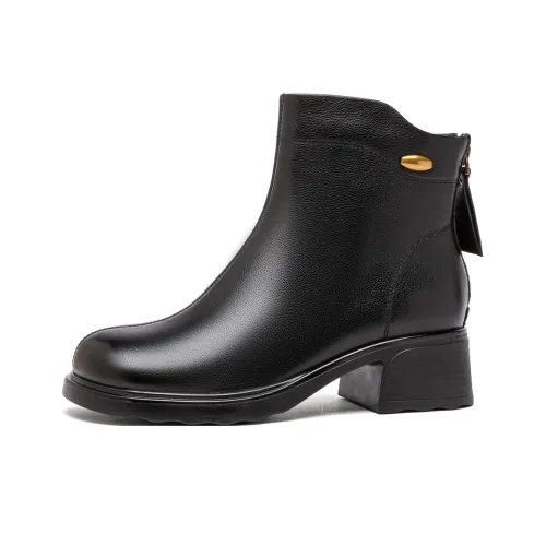 AAA SINCE 1955 Ботильоны Женские