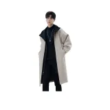 Абрикосовый