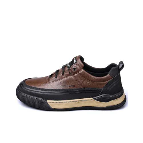 QDML MID Топ Скейтборд Кроссовки Мужские