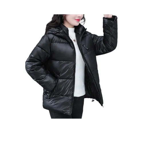 The Temptation Of The Muse Стеганый хлопковый пуховик Женские