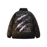 Чёрный (Пух)