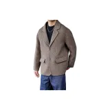 Какао-кофейный