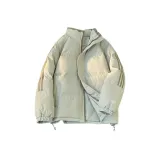 Серый Зеленый