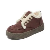 Красно-коричневый