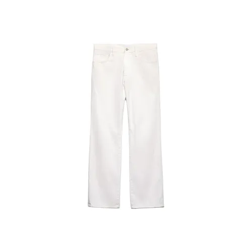 PRADA Экрю Мужские Джинсы