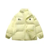 Ярко-желтый