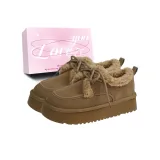 Антилопа Коричневый + Эксклюзивная коробка