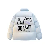 Синий хлопковый пуховик