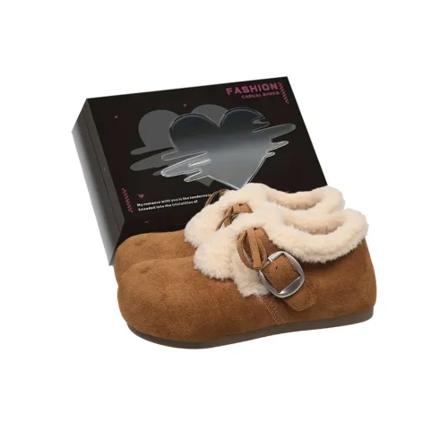 Worm's Home Утепленная обувь Женская