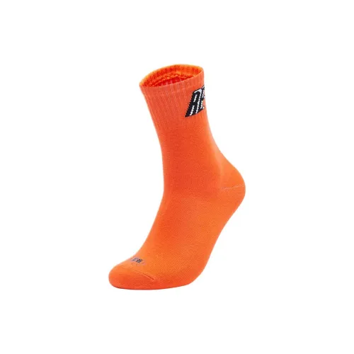 QIAODAN Dry Колено Высокие Носки Унисекс 1 Пачка